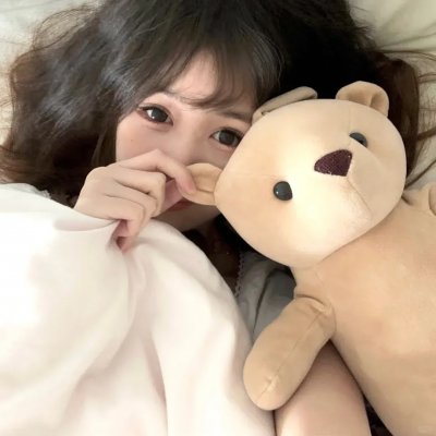 关于艾玛